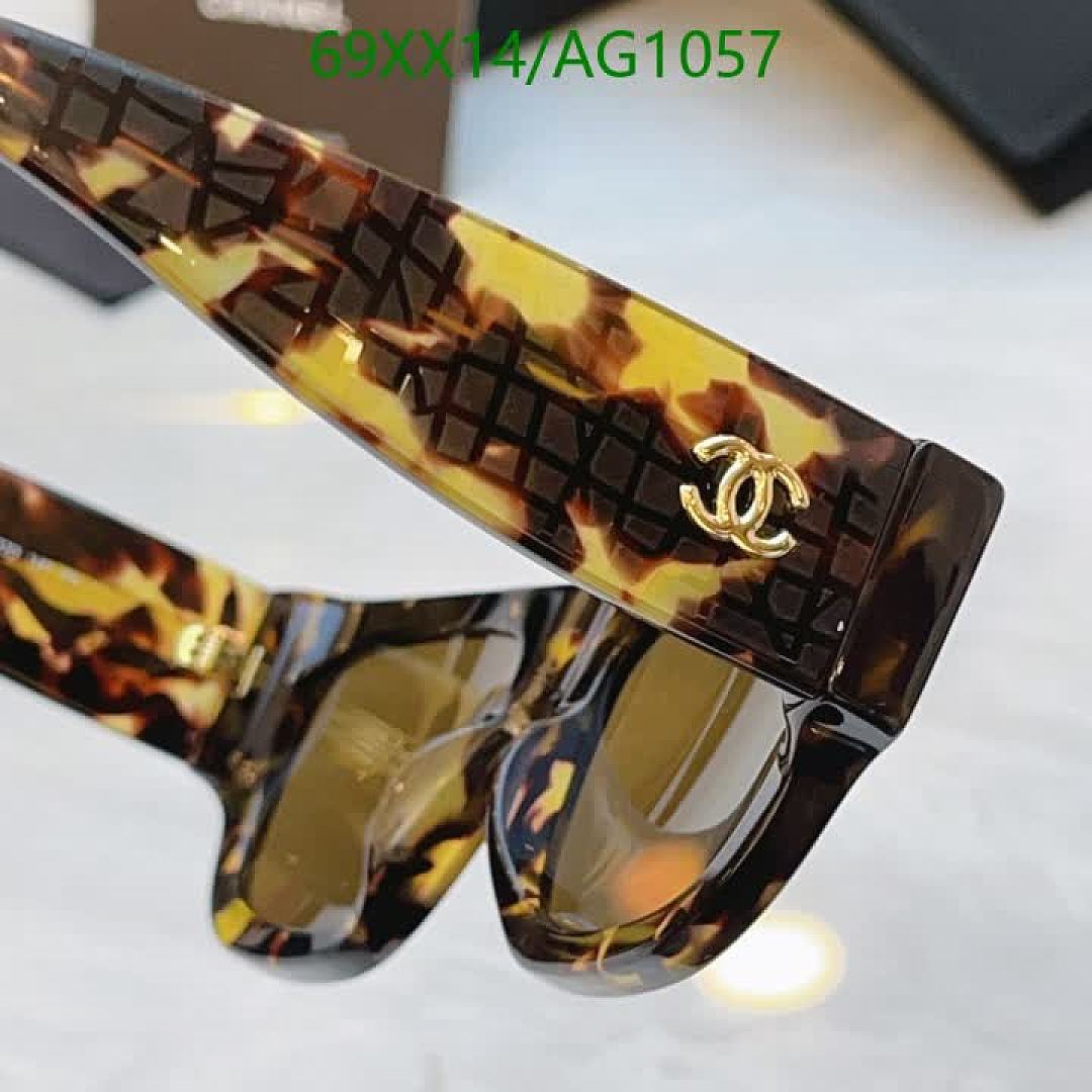 Chanel-Glasses Code: AG1057 $: 69USD