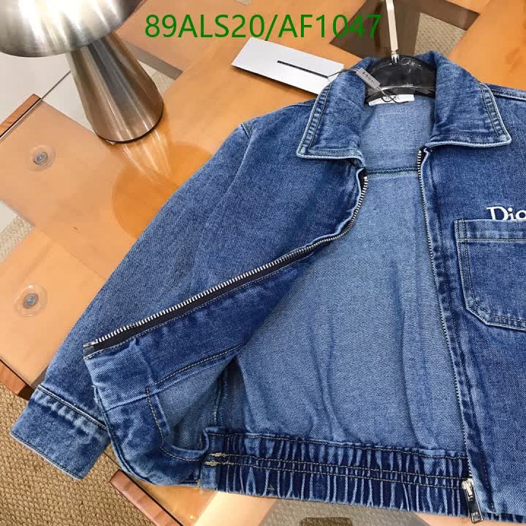 Dior-Clothing（Kids） Code: AF1047 $: 89USD