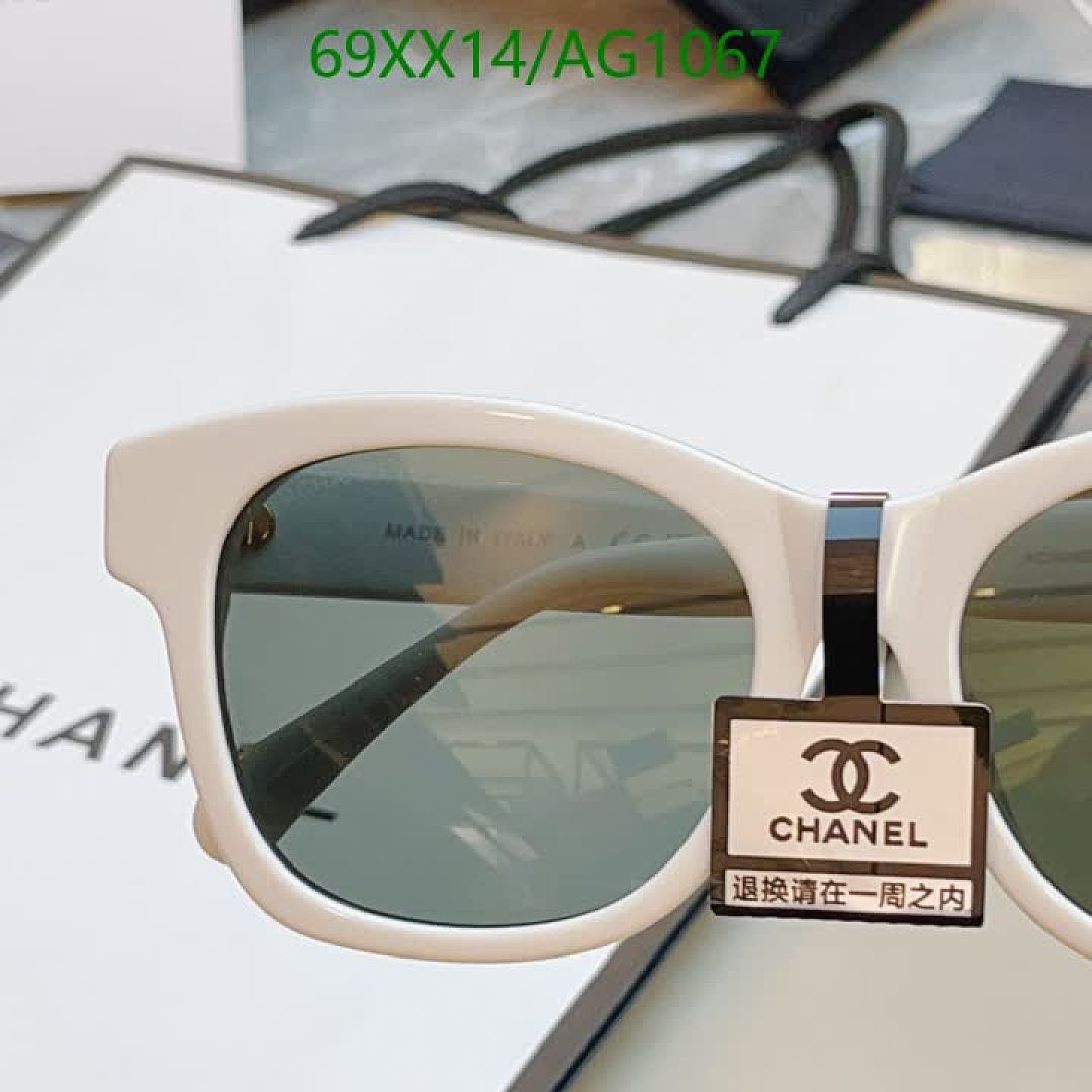 Chanel-Glasses Code: AG1067 $: 69USD