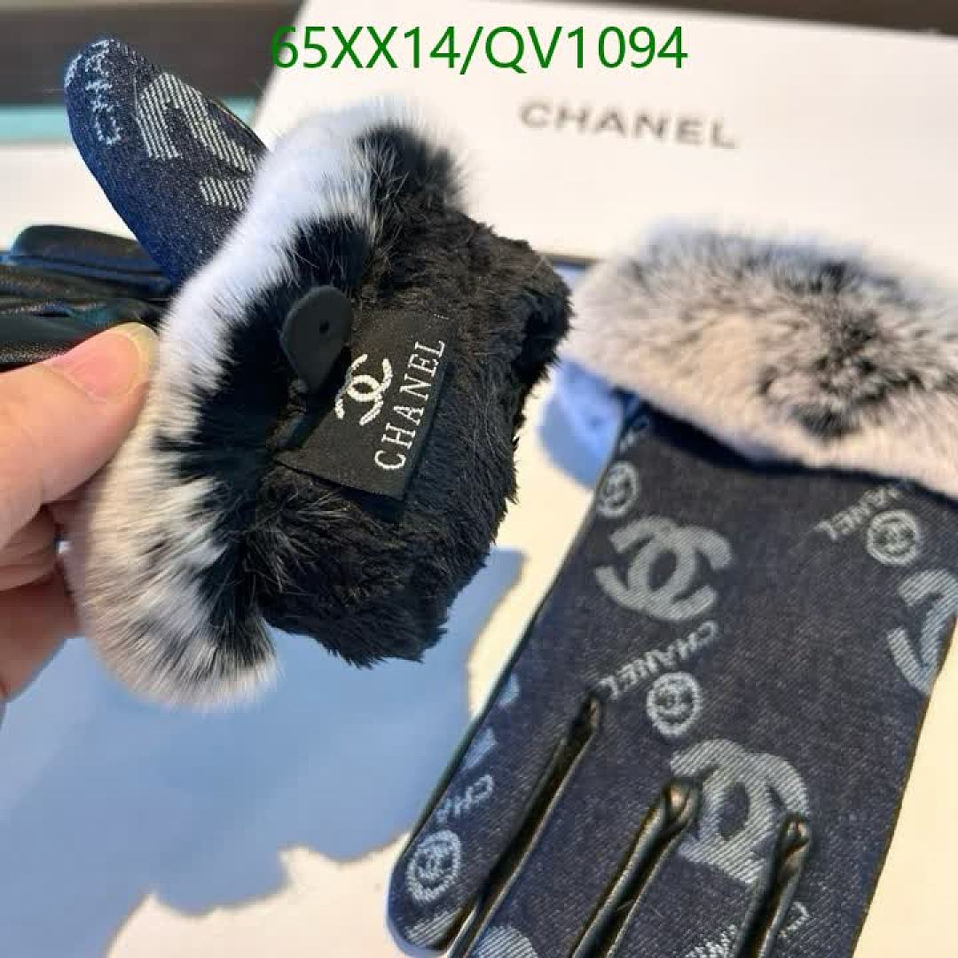 Chanel-Gloves Code: QV1094 $: 65USD