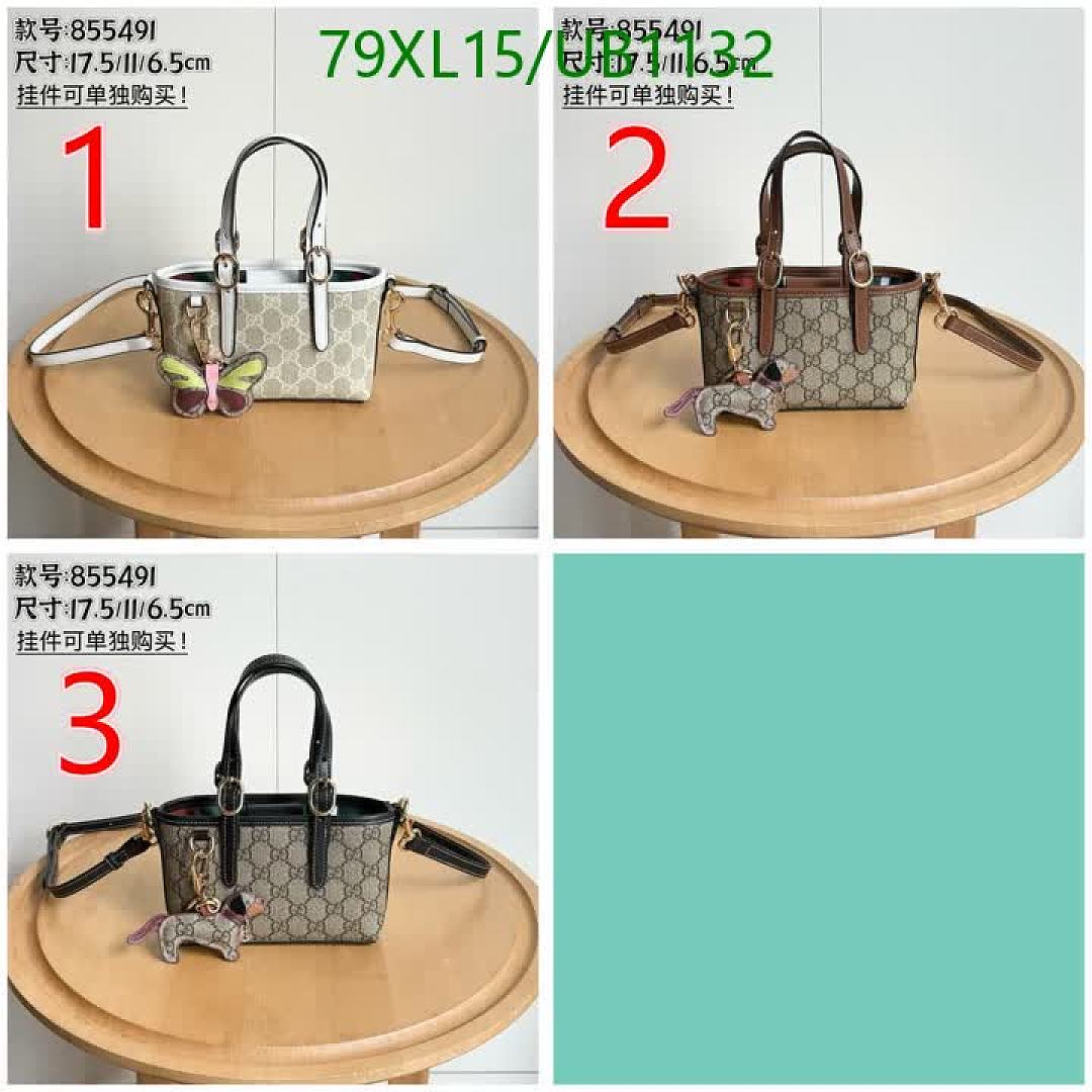 Gucci-Bags-4A Quality Code: UB1132 $: 79USD