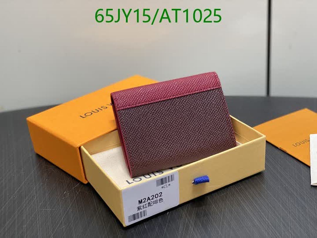 LV-WalletsMirror Quality Code: AT1025 $: 65USD