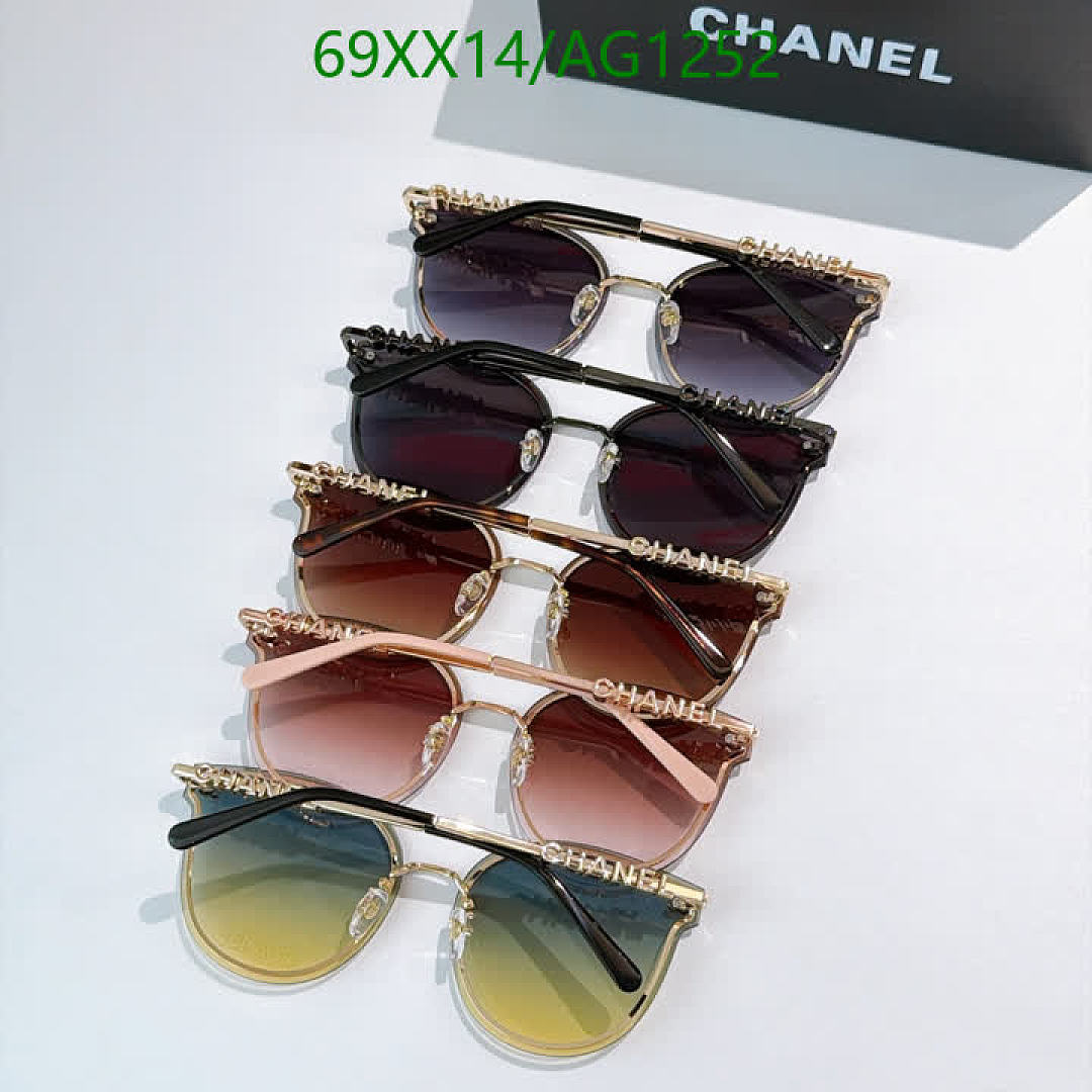 Chanel-Glasses Code: AG1252 $: 69USD