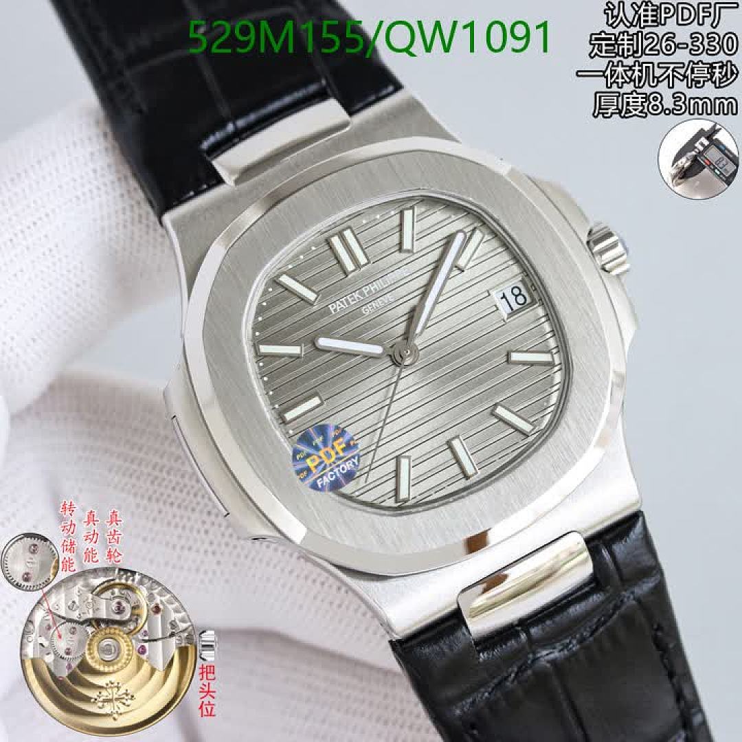 Patek Philippe-WatchesMirror Quality Code: QW1091 $: 529USD