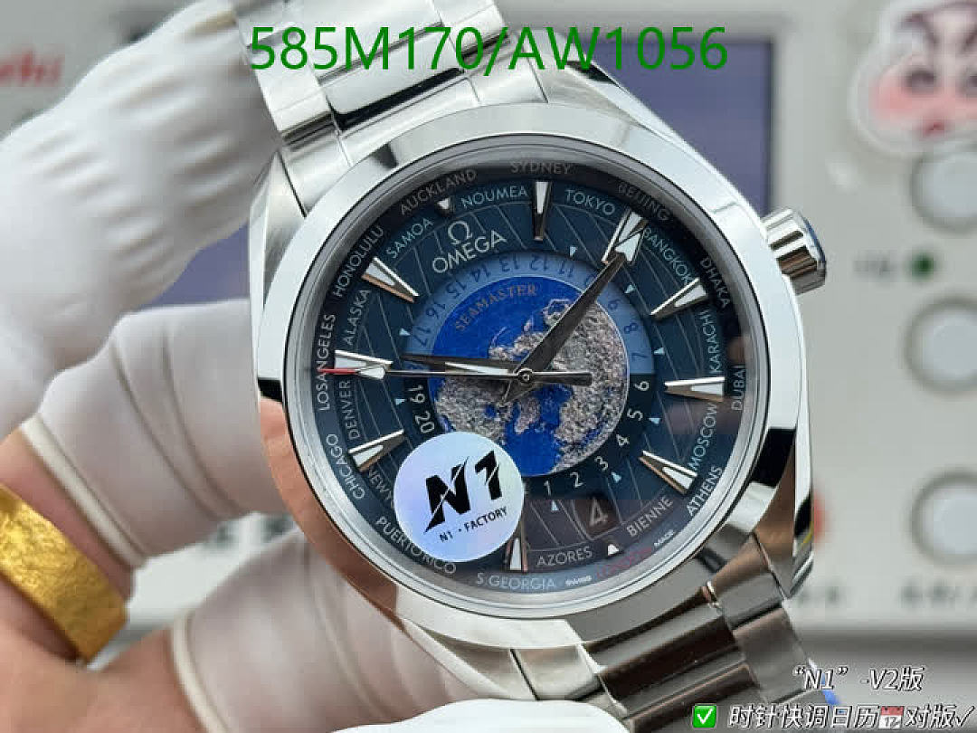 Omega-WatchesMirror Quality Code: AW1056 $: 585USD