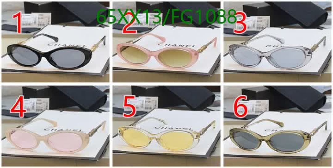 Chanel-Glasses Code: FG1088 $: 65USD