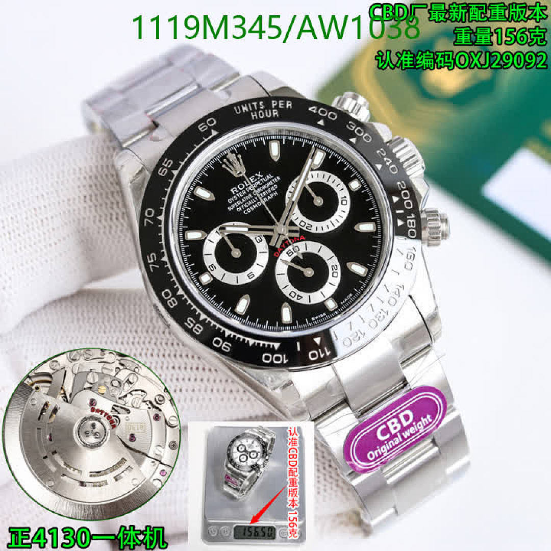 Rolex-WatchesMirror Quality Code: AW1038 $: 1119USD