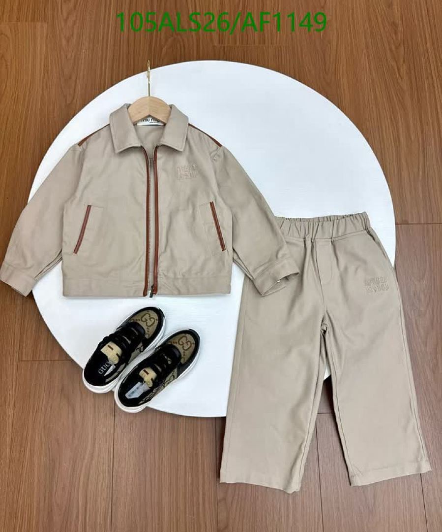 Miu Miu-Clothing（Kids） Code: AF1149 $: 105USD