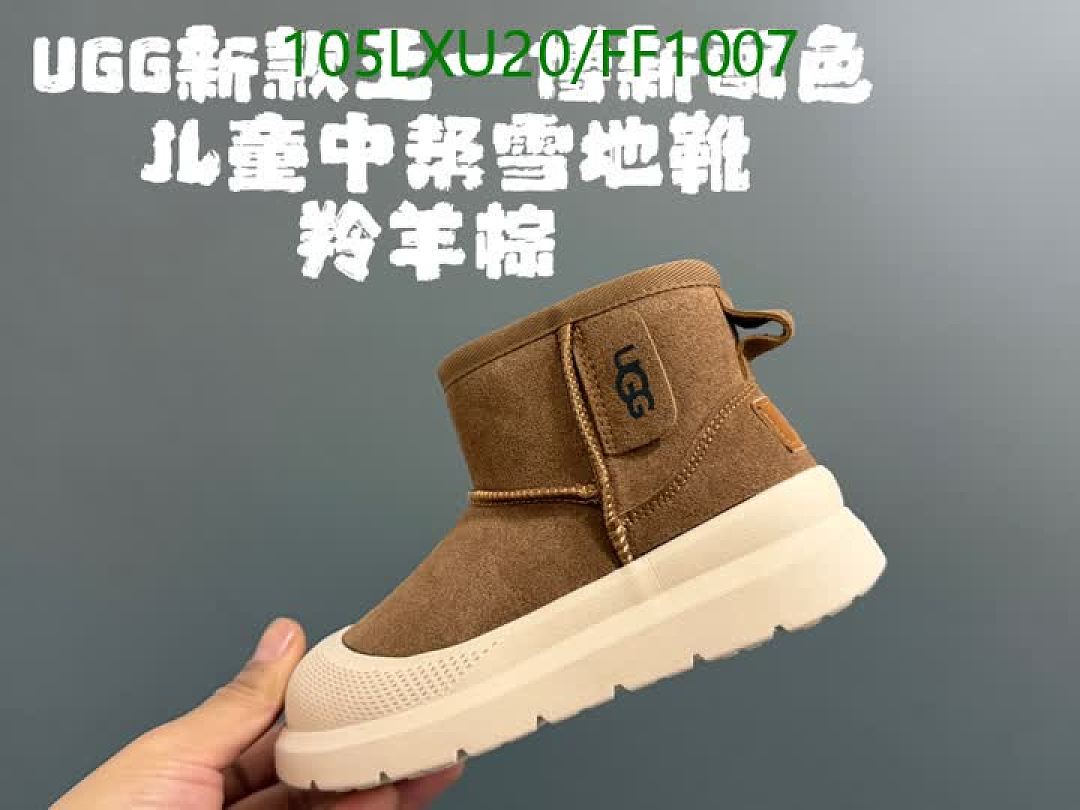 UGG-Shoes（Kids） Code: FF1007 $: 105USD