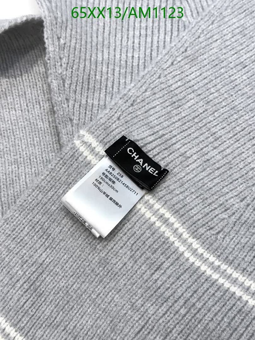 Chanel-Scarves Code: AM1123 $: 65USD