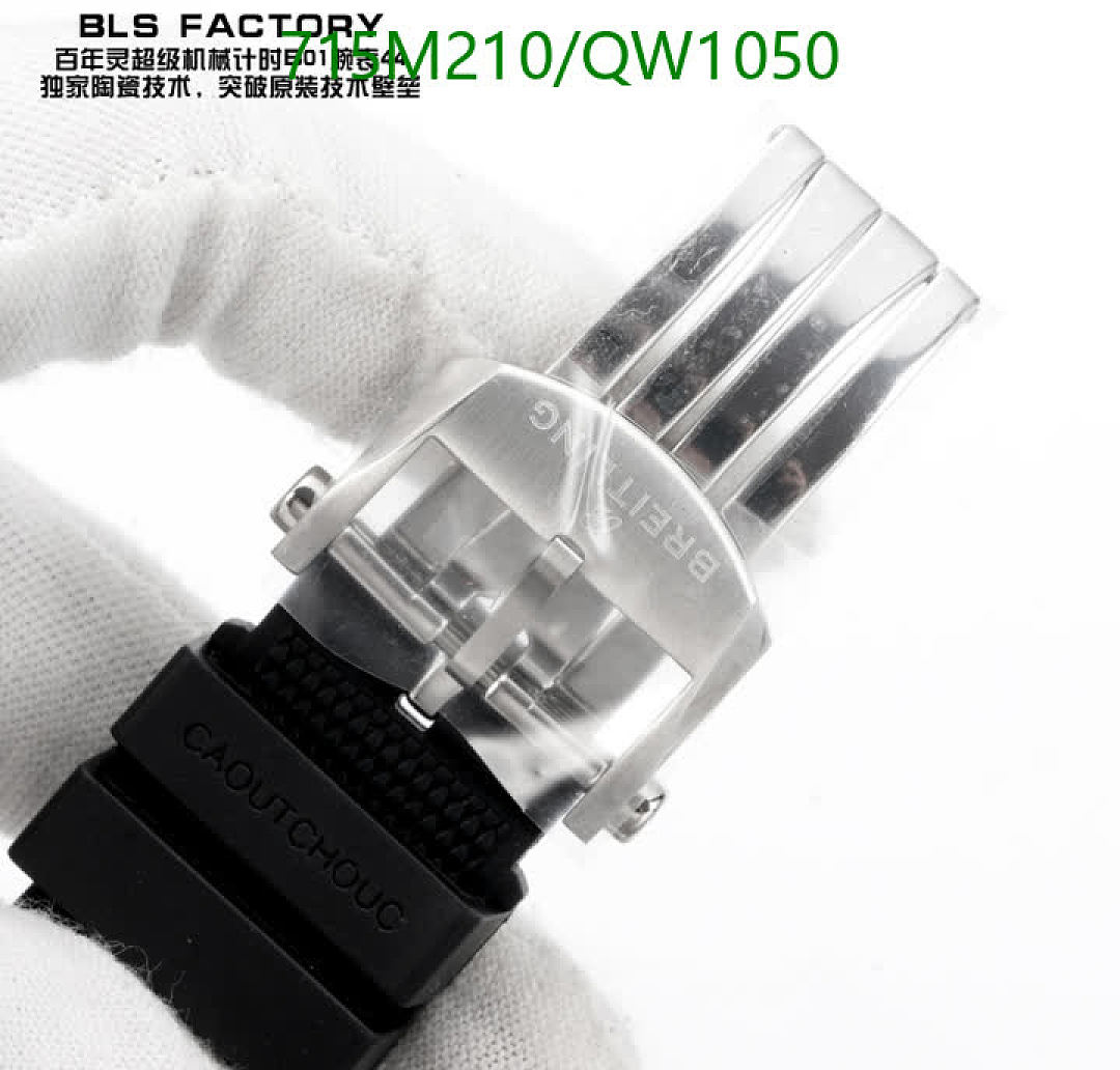 Breitling-WatchesMirror Quality Code: QW1050 $: 715USD