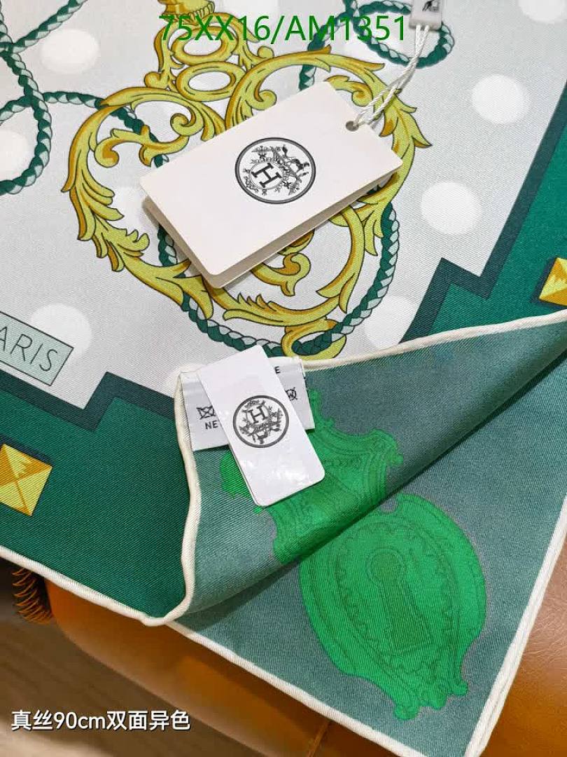 Hermes-Scarves Code: AM1351 $: 75USD
