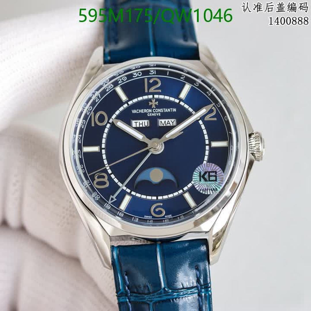 Vacheron Constantin-WatchesMirror Quality Code: QW1046 $: 595USD