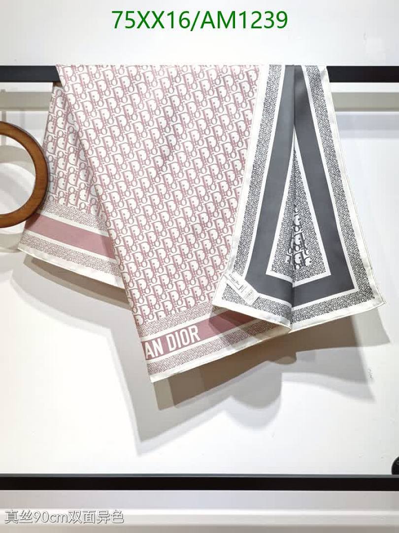 Dior-Scarves Code: AM1239 $: 75USD