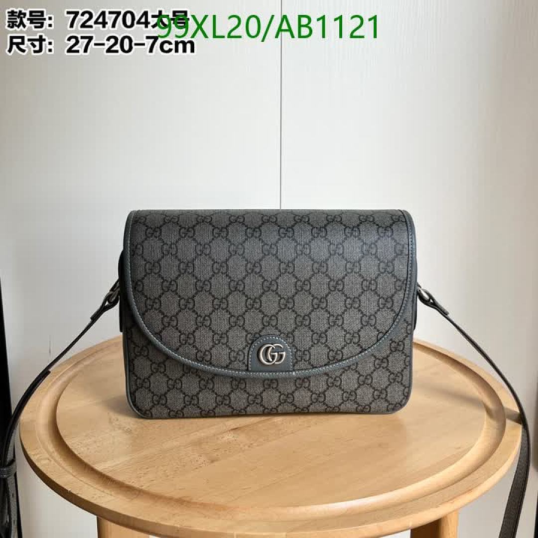 Gucci-Bags4A Quality Code: AB1121 $: 99USD