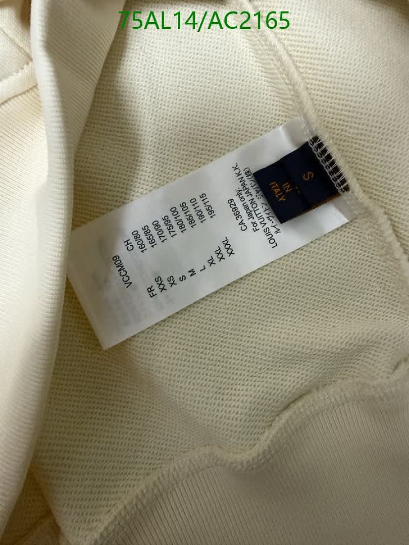 LV-Clothing Code: AC2165 $: 75USD