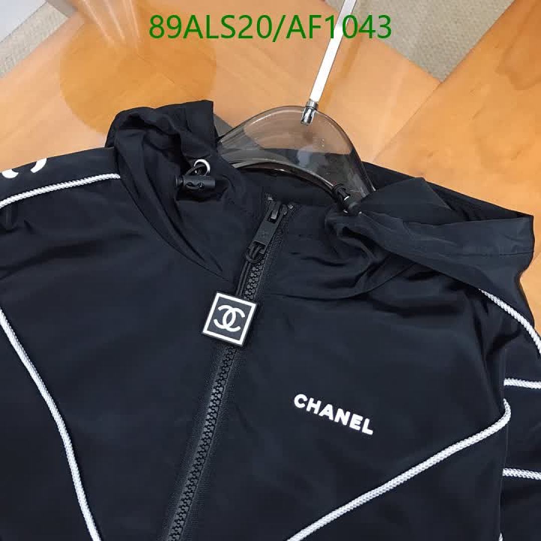 Chanel-Clothing（Kids） Code: AF1043 $: 89USD
