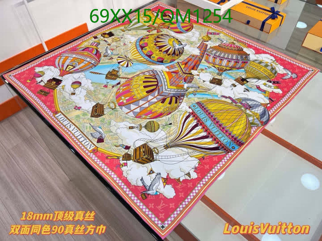 LV-Scarves Code: QM1254 $: 69USD