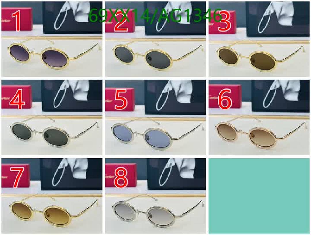 Cartier-Glasses Code: AG1346 $: 69USD