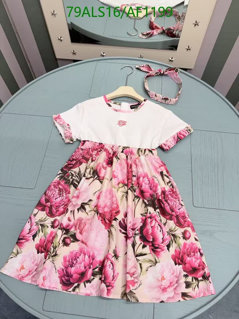 D&G-Clothing（Kids） Code: AF1199 $: 79USD
