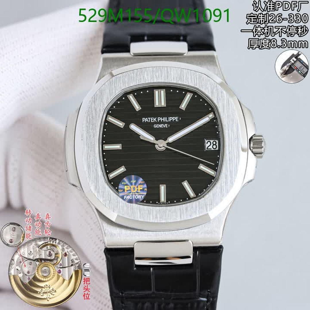 Patek Philippe-WatchesMirror Quality Code: QW1091 $: 529USD