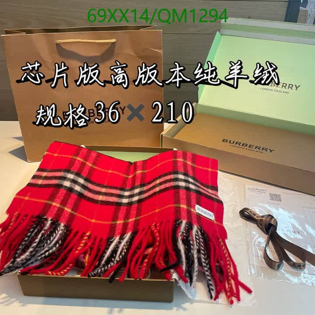 Burberry-Scarves Code: QM1294 $: 69USD
