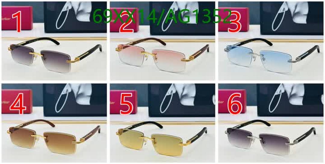 Cartier-Glasses Code: AG1352 $: 69USD