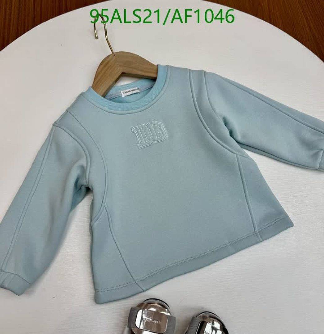 D&G-Clothing（Kids） Code: AF1046 $: 95USD