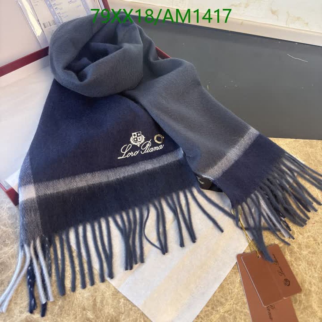 Loro Piana-Scarves Code: AM1417 $: 79USD