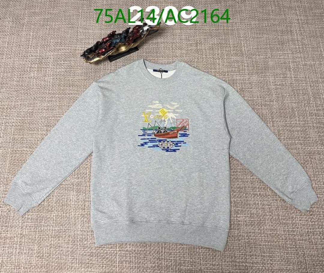 LV-Clothing Code: AC2164 $: 75USD