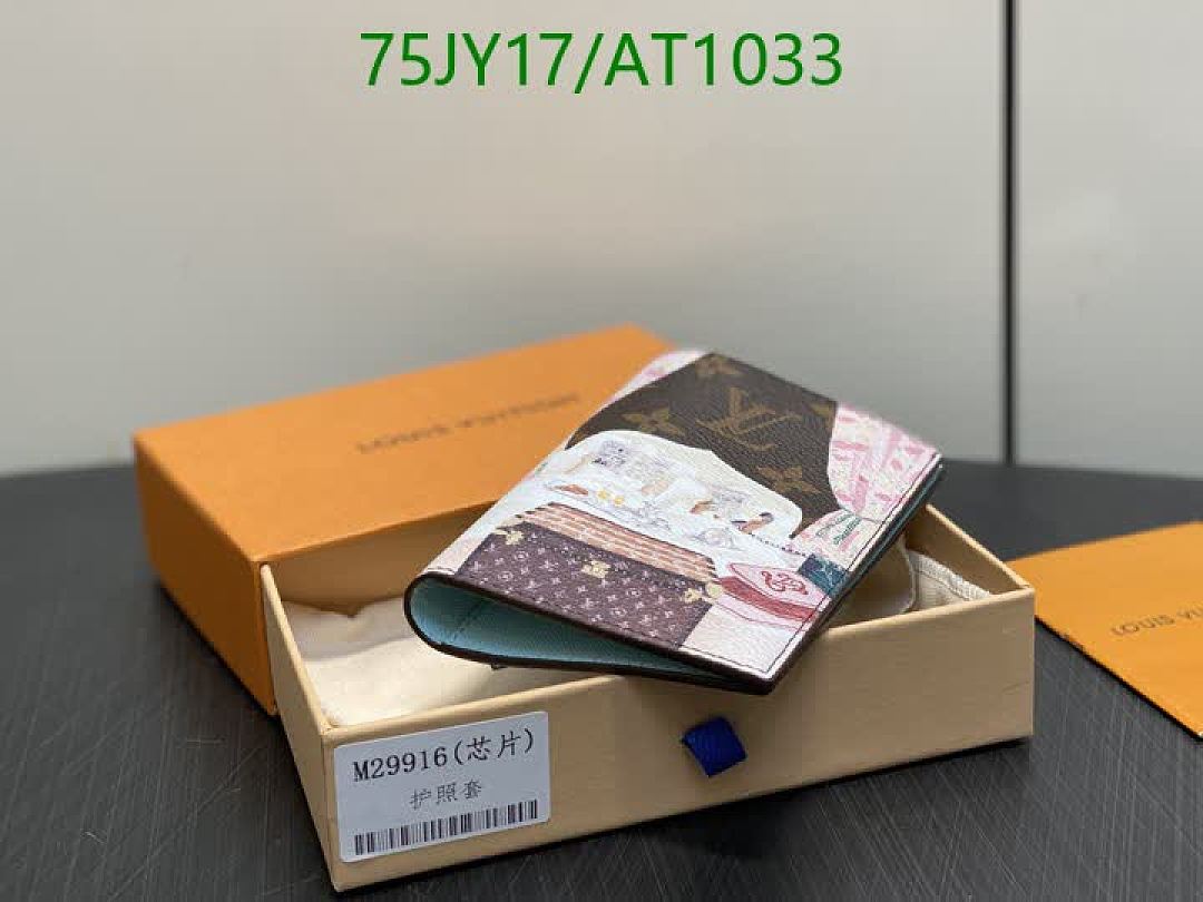 LV-WalletsMirror Quality Code: AT1033 $: 75USD