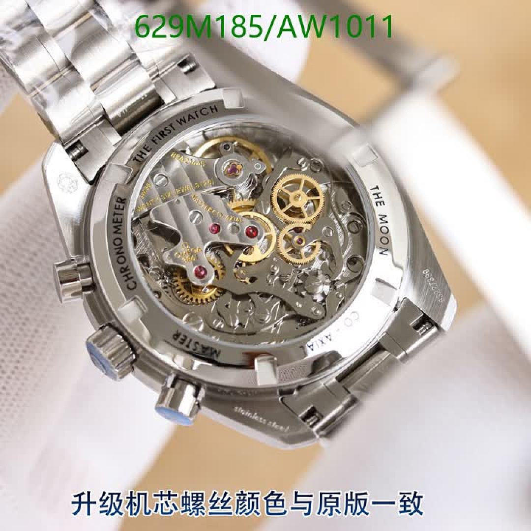 Omega-WatchesMirror Quality Code: AW1011 $: 629USD