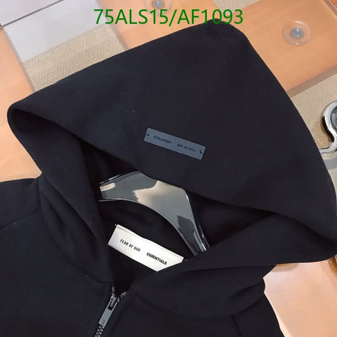 Essentials-Clothing（Kids） Code: AF1093 $: 75USD