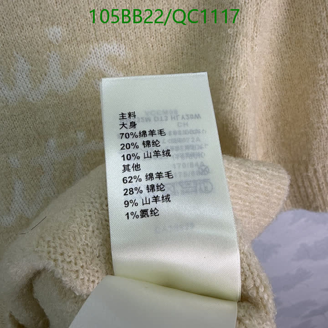 LV-Clothing Code: QC1117 $: 105USD