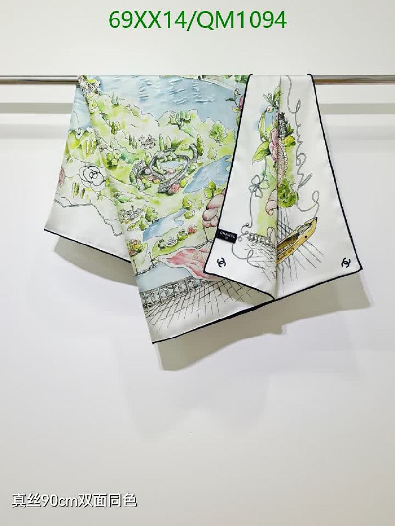 Chanel-Scarves Code: QM1094 $: 69USD
