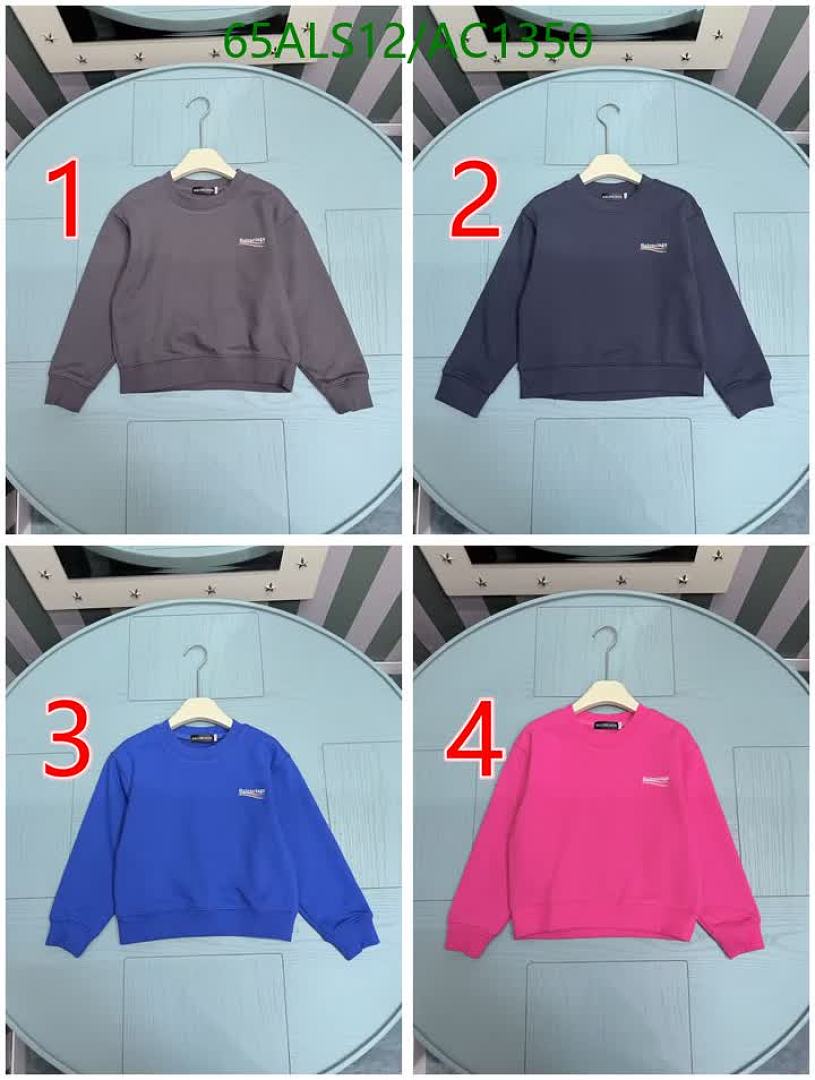 Balenciaga-Clothing（Kids） Code: AC1350 $: 65USD