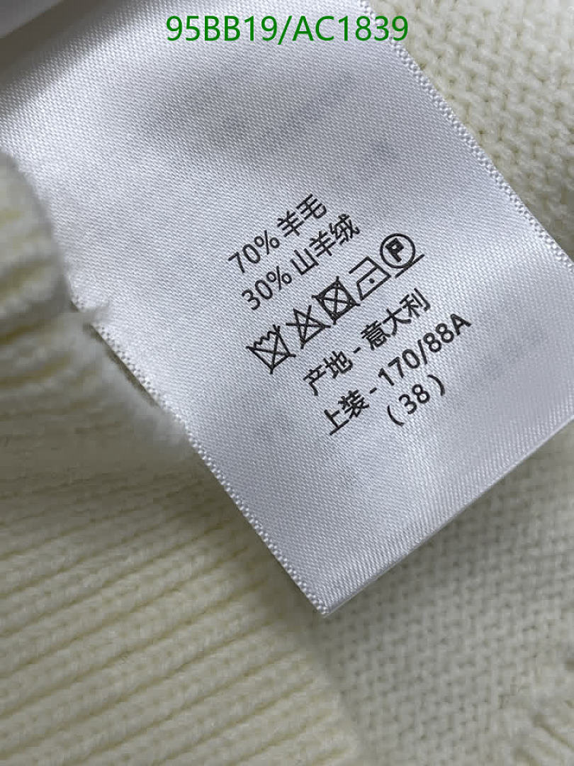 Dior-Clothing Code: AC1839 $: 95USD