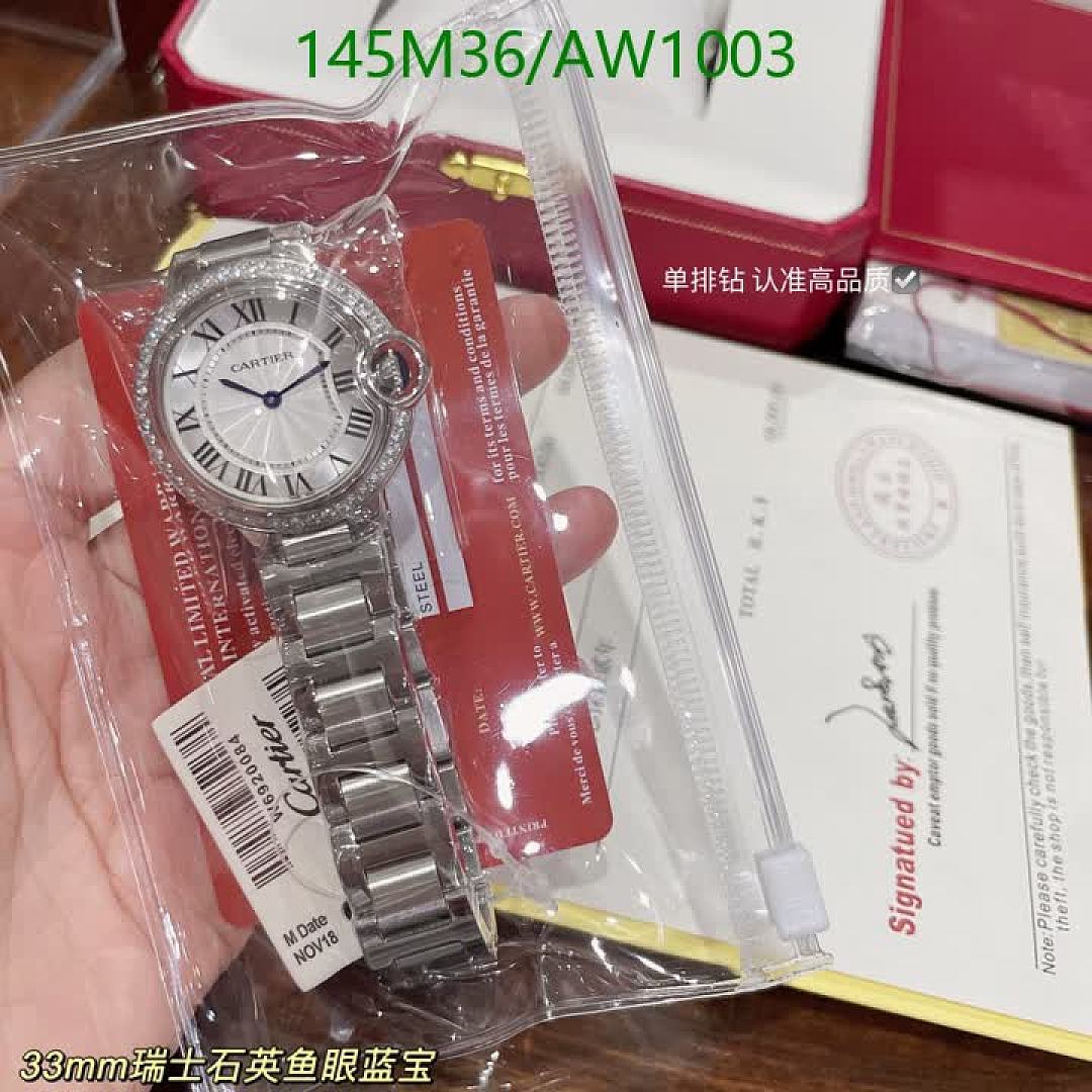 Cartier-Watches4A Quality Code: AW1003 $: 145USD