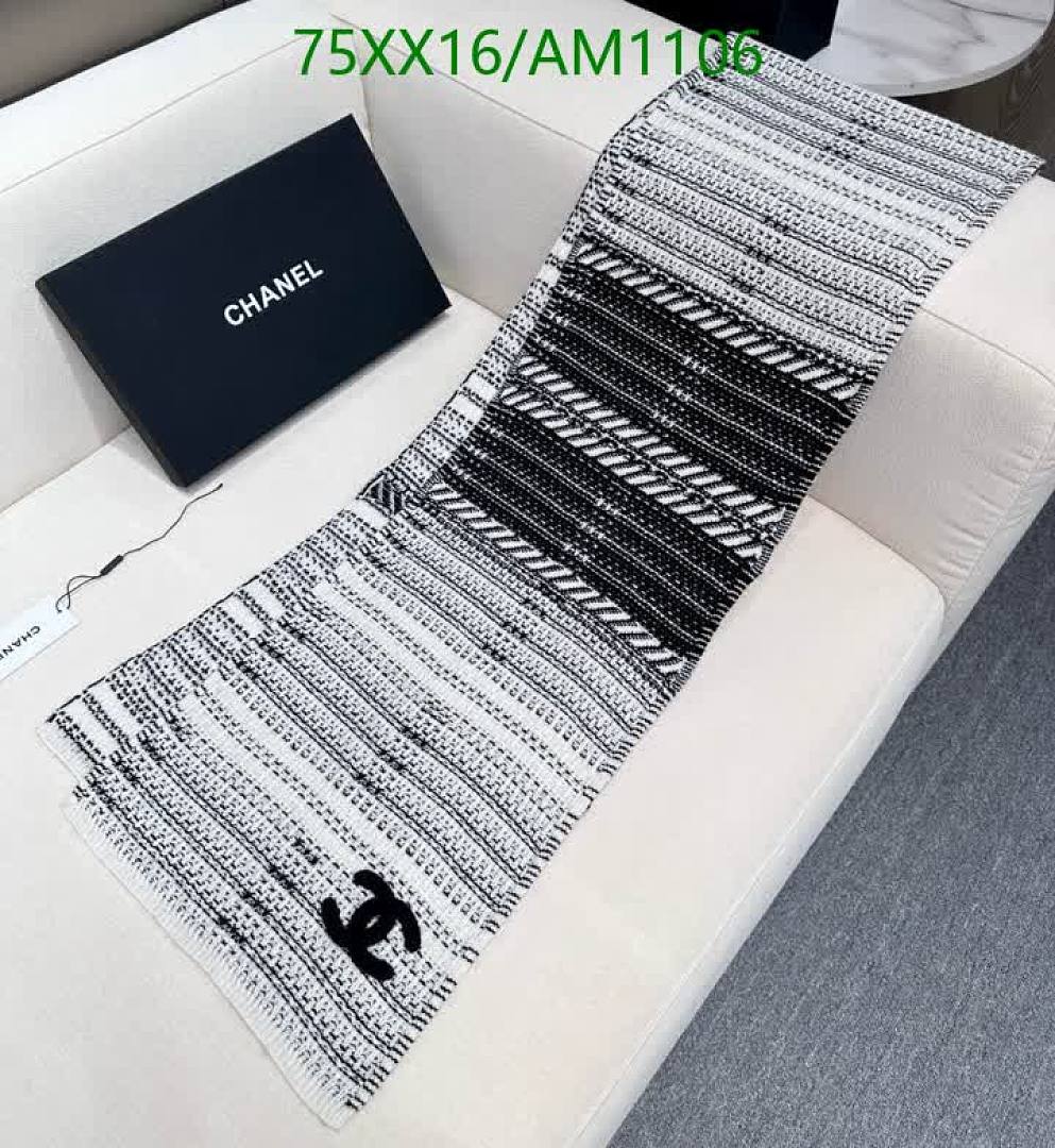 Chanel-Scarves Code: AM1106 $: 75USD
