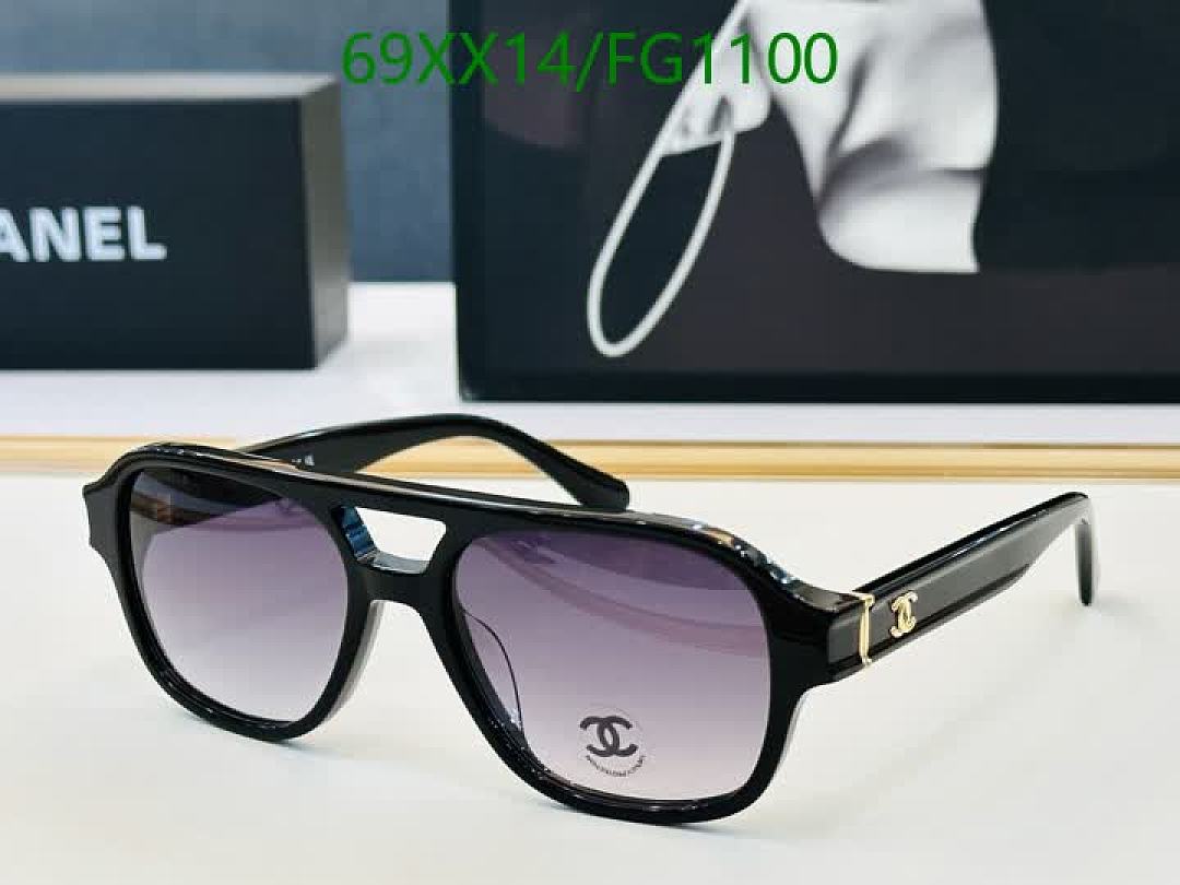 Chanel-Glasses Code: FG1100 $: 69USD