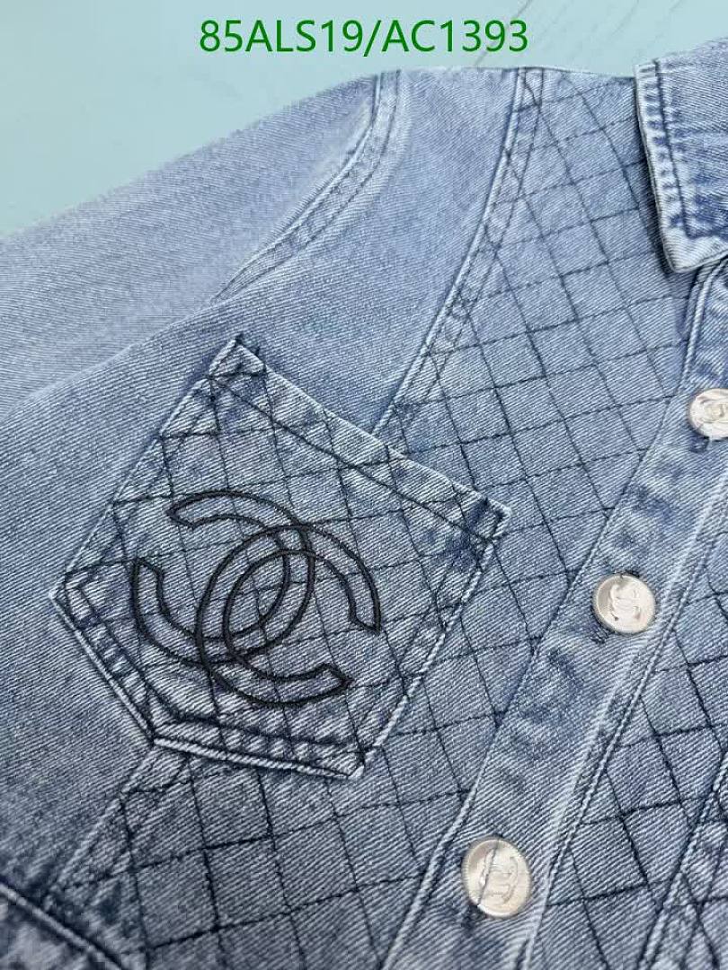 Chanel-Clothing（Kids） Code: AC1393 $: 85USD