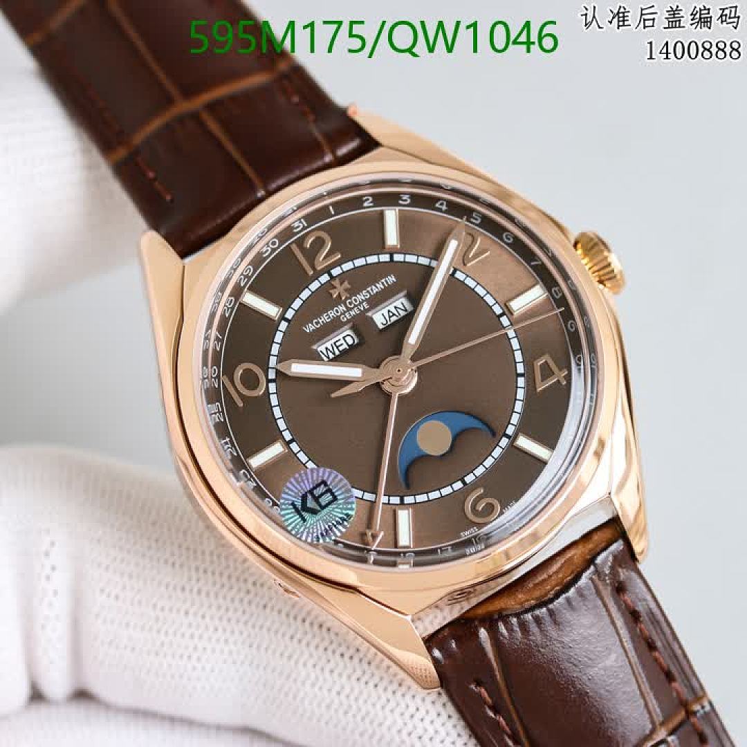 Vacheron Constantin-WatchesMirror Quality Code: QW1046 $: 595USD