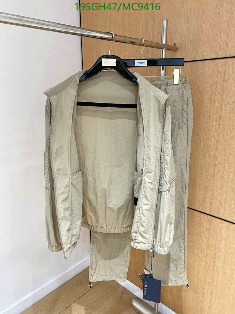 Prada-Clothing Code: MC9416 $: 195USD