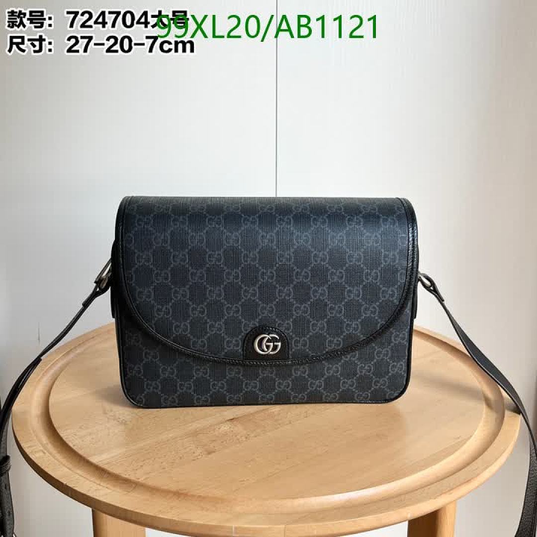 Gucci-Bags4A Quality Code: AB1121 $: 99USD