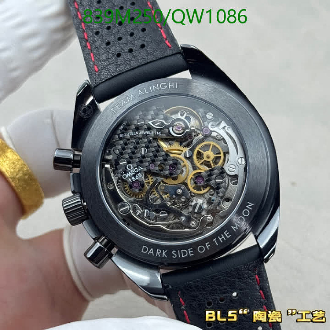 Omega-WatchesMirror Quality Code: QW1086 $: 839USD