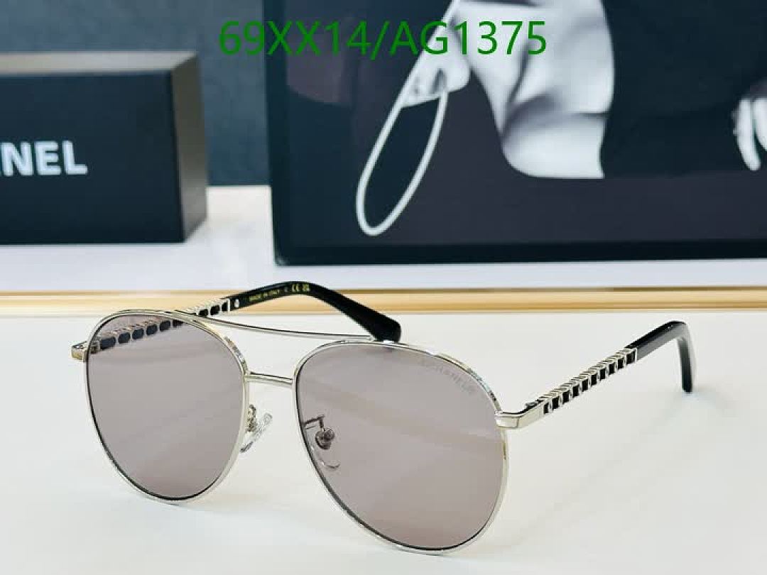 Chanel-Glasses Code: AG1375 $: 69USD