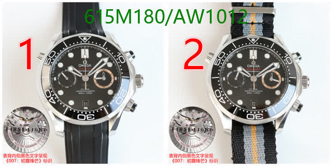 Omega-WatchesMirror Quality Code: AW1012 $: 615USD