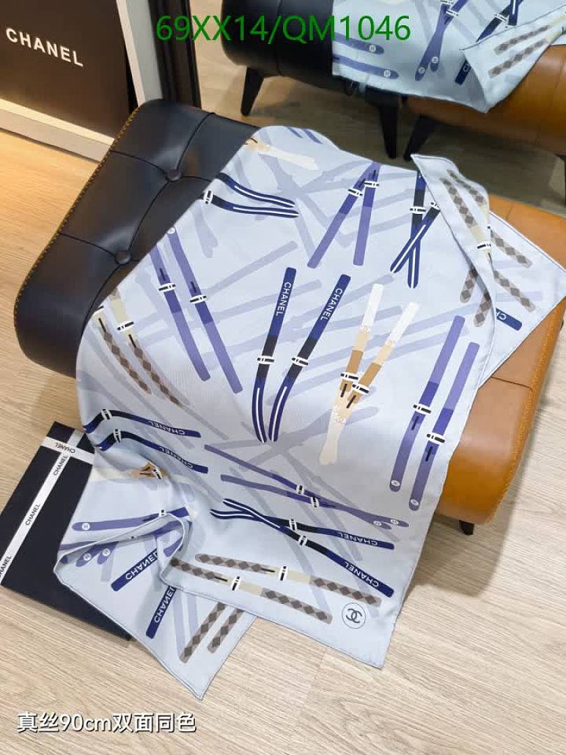 Chanel-Scarves Code: QM1046 $: 69USD