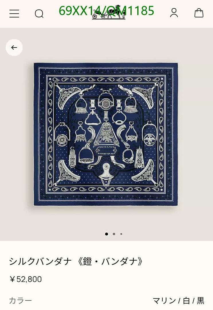 Hermes-Scarves Code: QM1185 $: 69USD