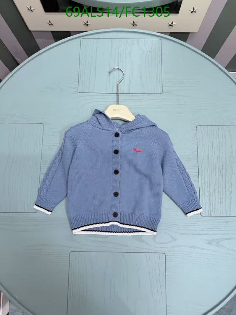 Gucci-Clothing（Kids） Code: FC1305 $: 69USD